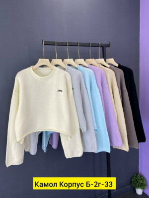 Свитер #23193181