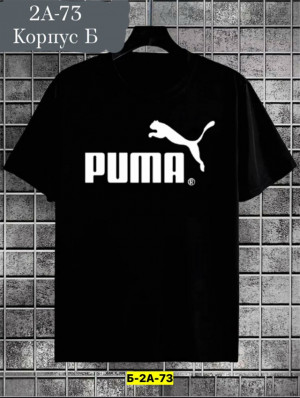 Футболка #23193281