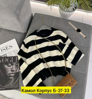 Свитер #23193374