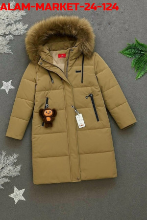 Артикул #23193468