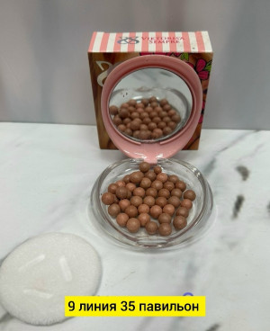 Румяна #23193713