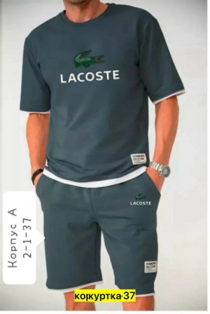 Костюм #23194200