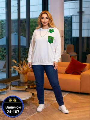 Кофта #23194316