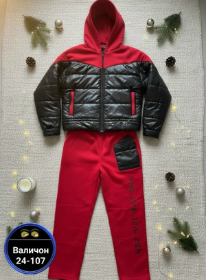 Костюм #23194324