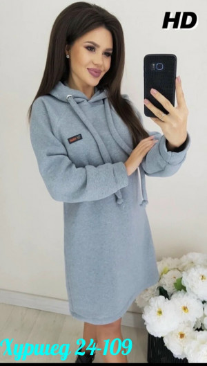 Платье #23194464