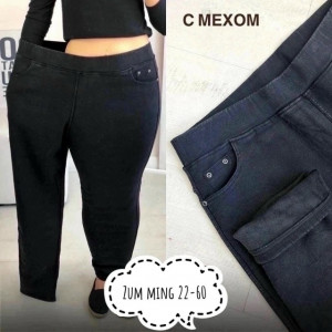 Артикул #23194967