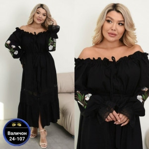 Платье #23195087