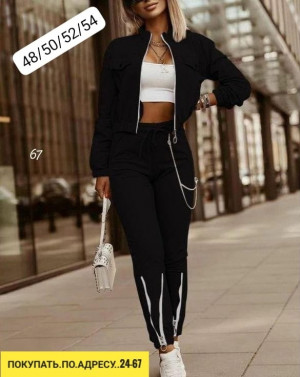 Артикул #23195238