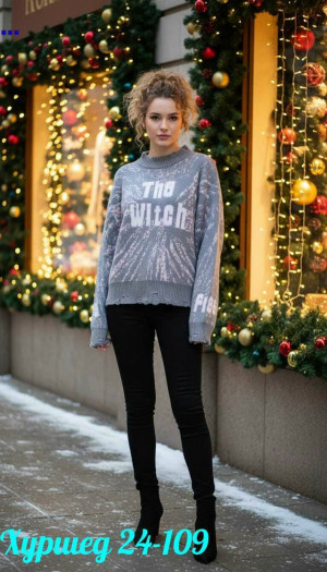 Кофта #23195267