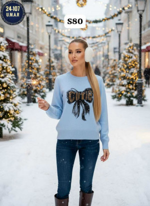 Свитер #23196469