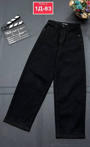 Джинсы #23196719