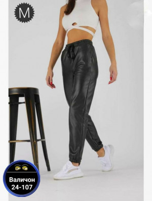 Артикул #23196762