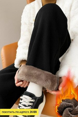 Штаны #23196894