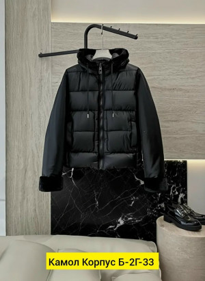 Куртка #23197089
