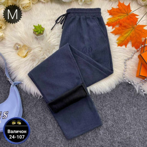 Штаны #23197602