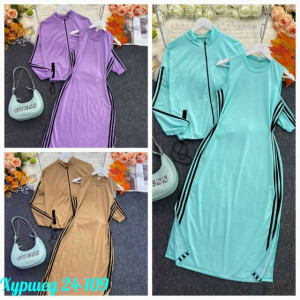 Костюм #23197716