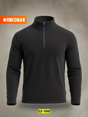 Кофта #23198278