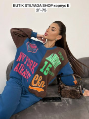 Спортивный костюм