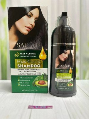 Шампунь #23200567