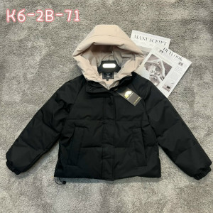 Куртка #23200781