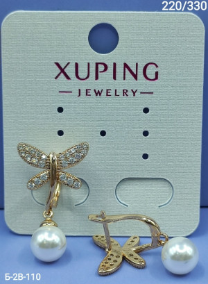 Серьги #23201187