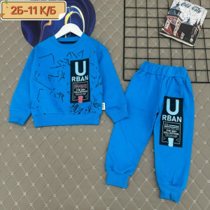 Костюм #23201212