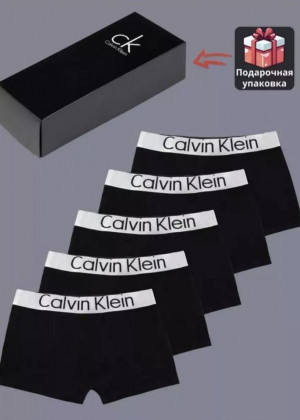 Трусы #23202079