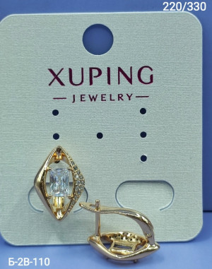 Серьги #23202440