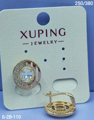 Серьги #23202443