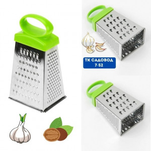 Артикул #23204701