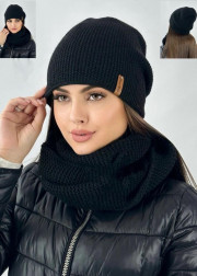 Шапка + шарф