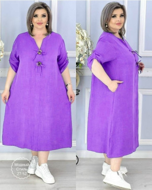 Артикул #23209517