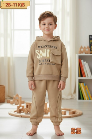 Костюм #23209811