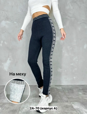 Леггинсы #23210028