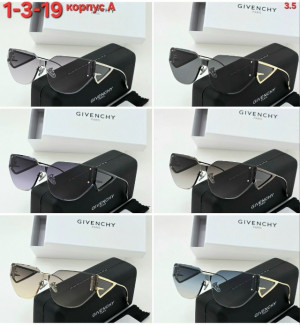 Солнцезащитные очки #23210221