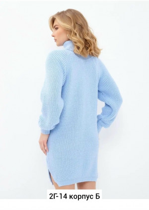 Кофта #23210768