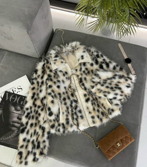 Артикул #23210916