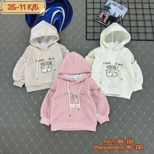 Кофта #23213572