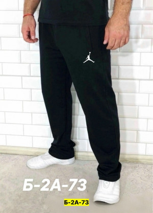 Штаны #23213681