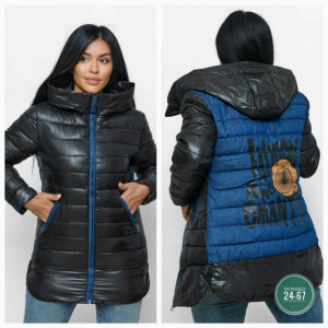 Артикул #23213702