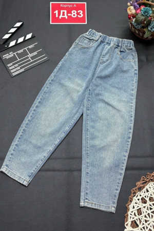 Джинсы #23213736