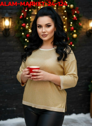 Артикул #23213935