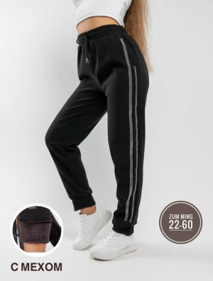 Штаны #23214199