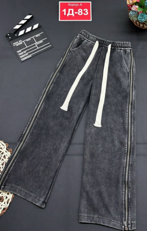 Штаны #23214353