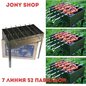 Форма #23214442