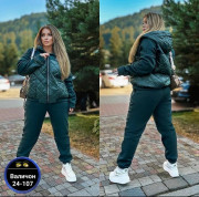 Спортивный костюм