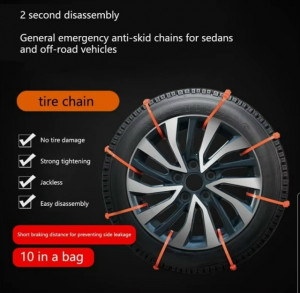 Артикул #23215203