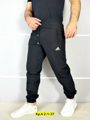 Штаны #23215281