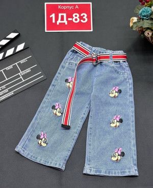 Джинсы 23215288