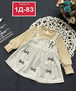 Платье #23215291